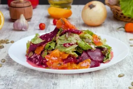 Праздничный салат из телятины с тыквой